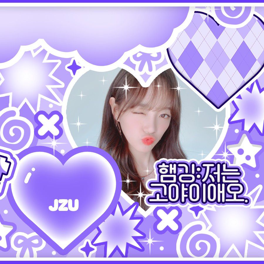 Latest photo of Sejeong