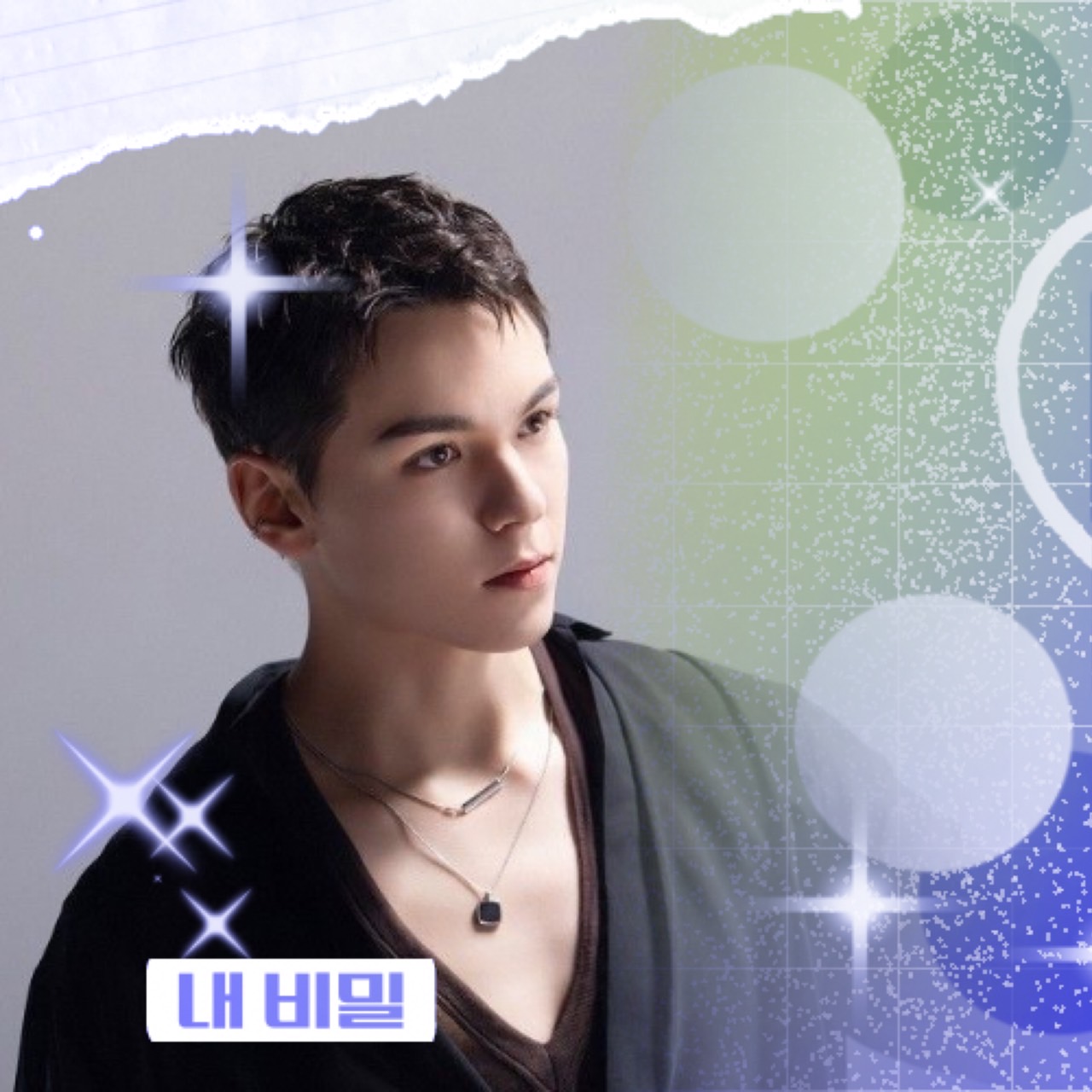 Latest photo of Vernon (SEVENTEEN)