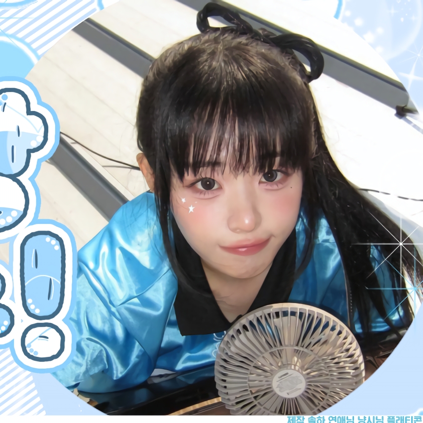 Behind-the-scenes cut of Hina (QWER)