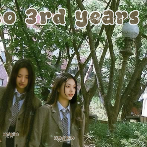 DANIELLE (NewJeans)的最新活動照片