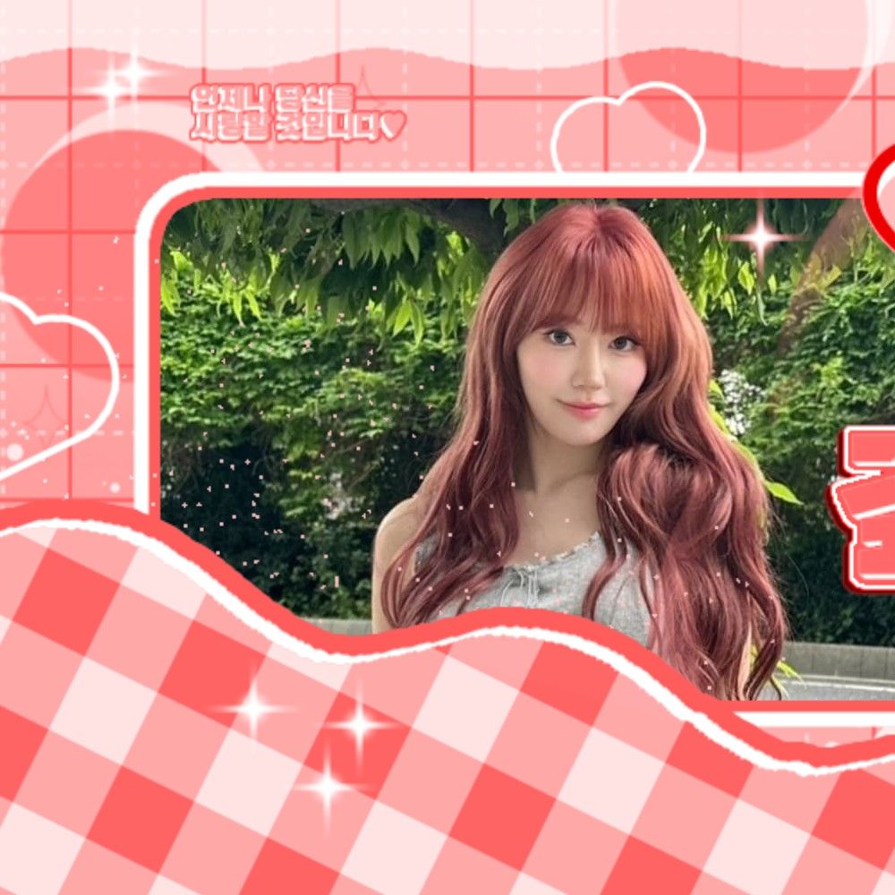 Latest photo of Sakura (LE SSERAFIM)