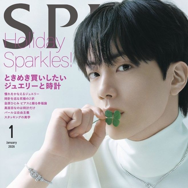 Latest photo of Jin (BTS)