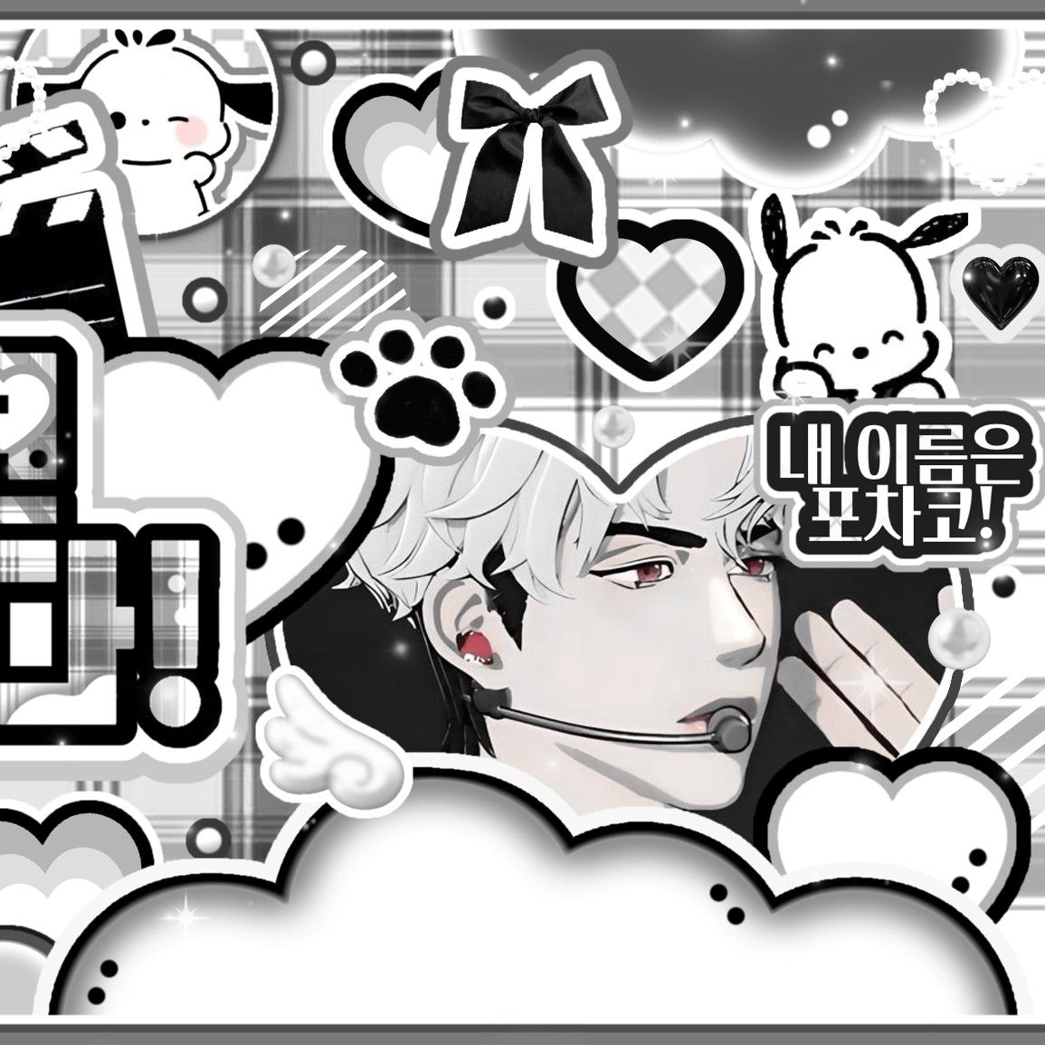 Recent activity shot of Eunho (PLAVE)