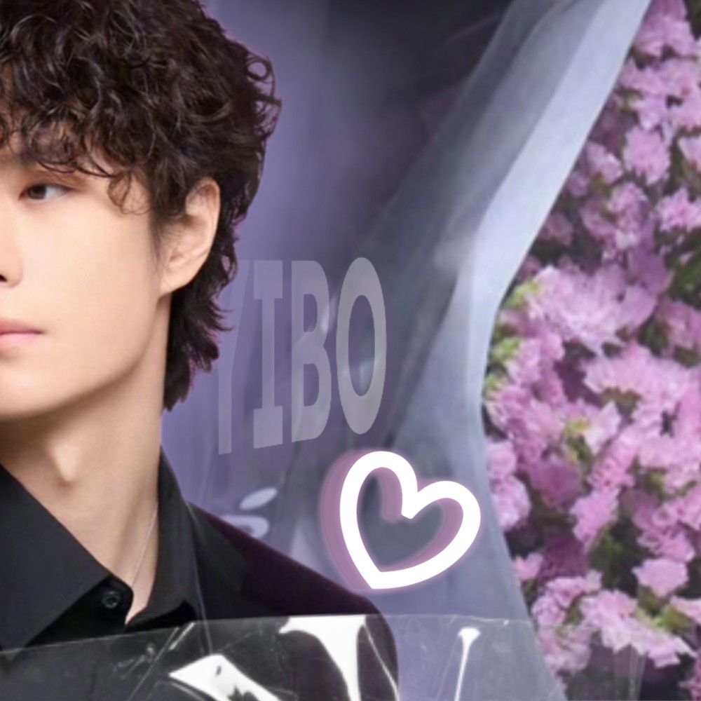 Recent activity shot of Wang Yibo