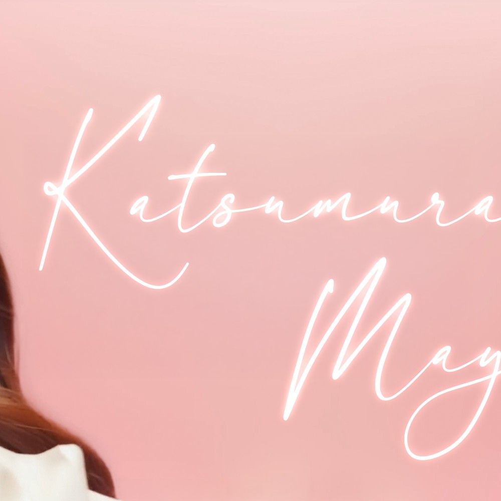 A moment captured by Maya (NiziU)'s fan