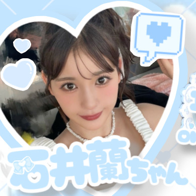 Recent activity shot of Ishii Ran (ME:I)