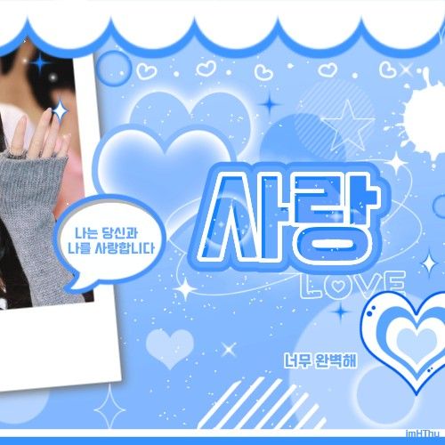 A moment captured by Gawon (MEOVV)'s fan