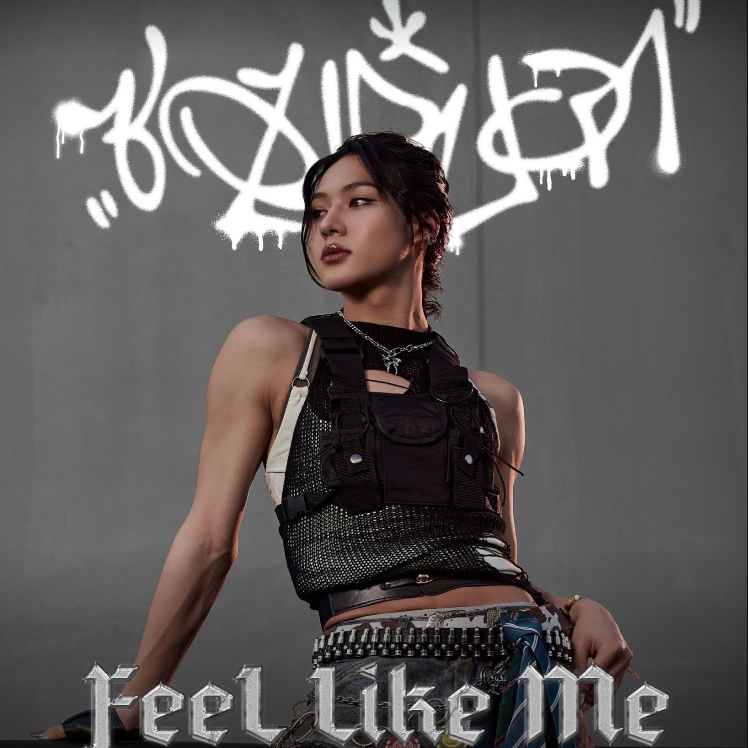 Behind-the-scenes cut of Lego (LYKN)