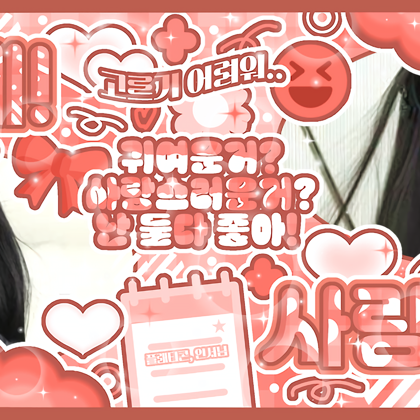 Behind-the-scenes cut of Narin (MEOVV)