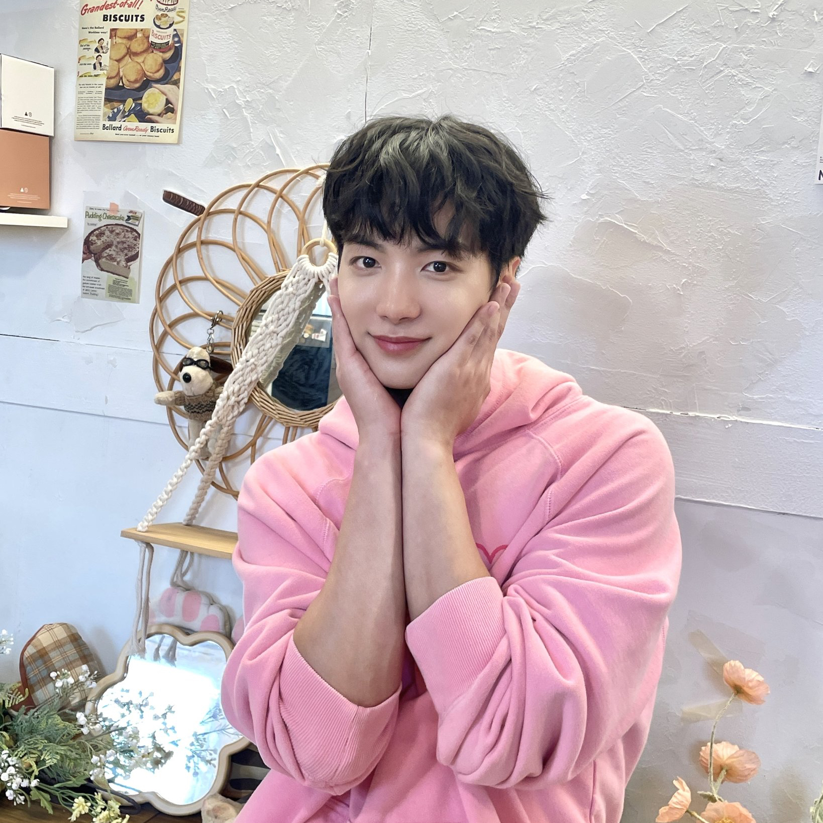 Recent activity shot of Kim Jonghyeon