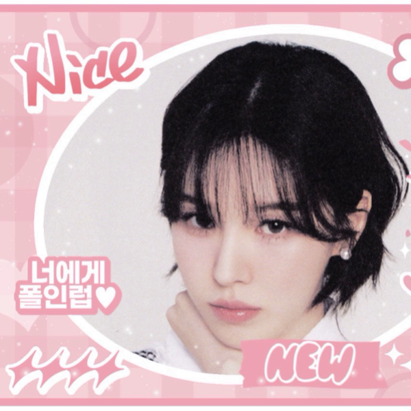 Shining profile picture of Red Velvet on today's Choeaedol