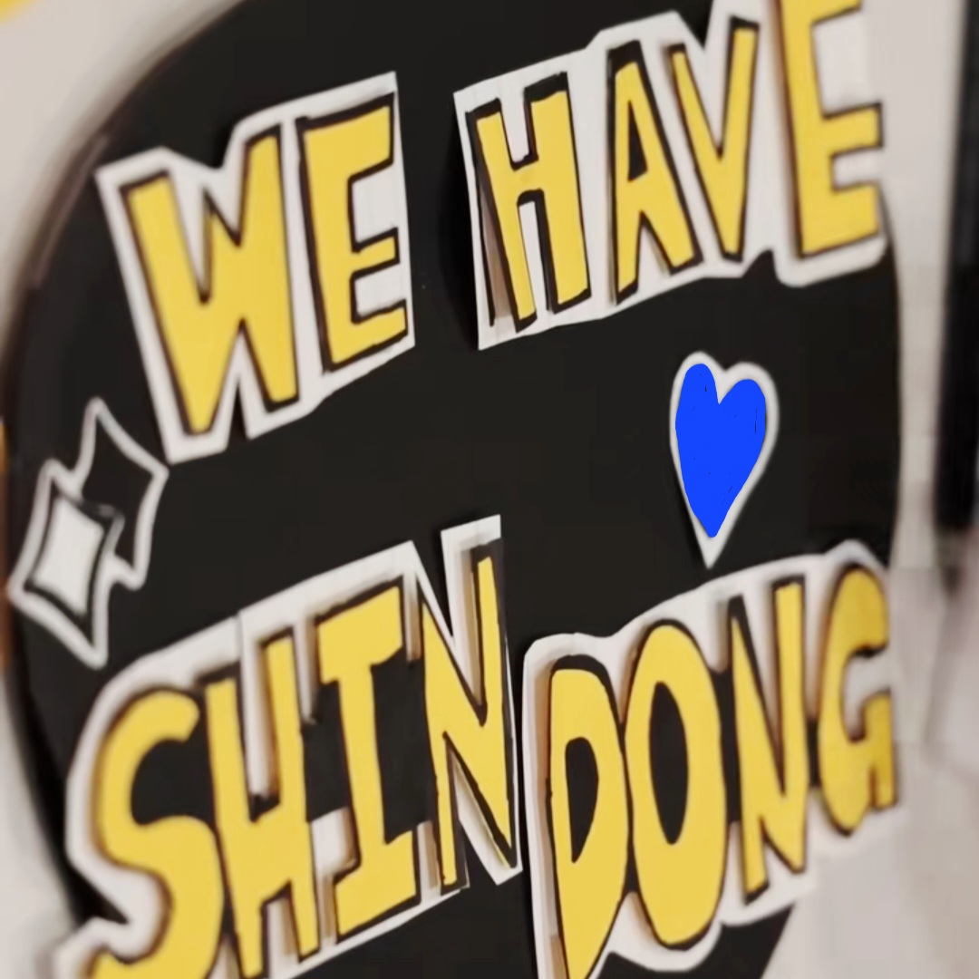 Foto aktivitas terbaru Shindong (Super Junior)