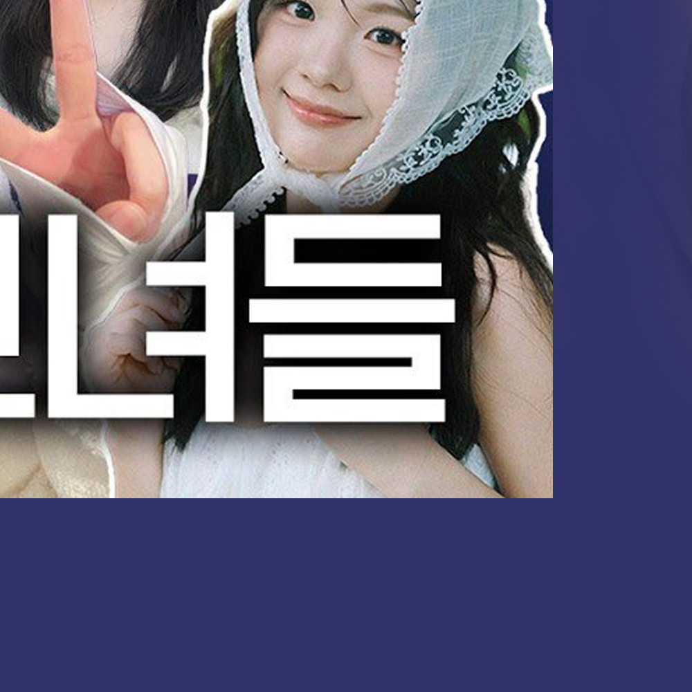 Momen yang diabadikan oleh penggemar HyunJin (Loossemble)