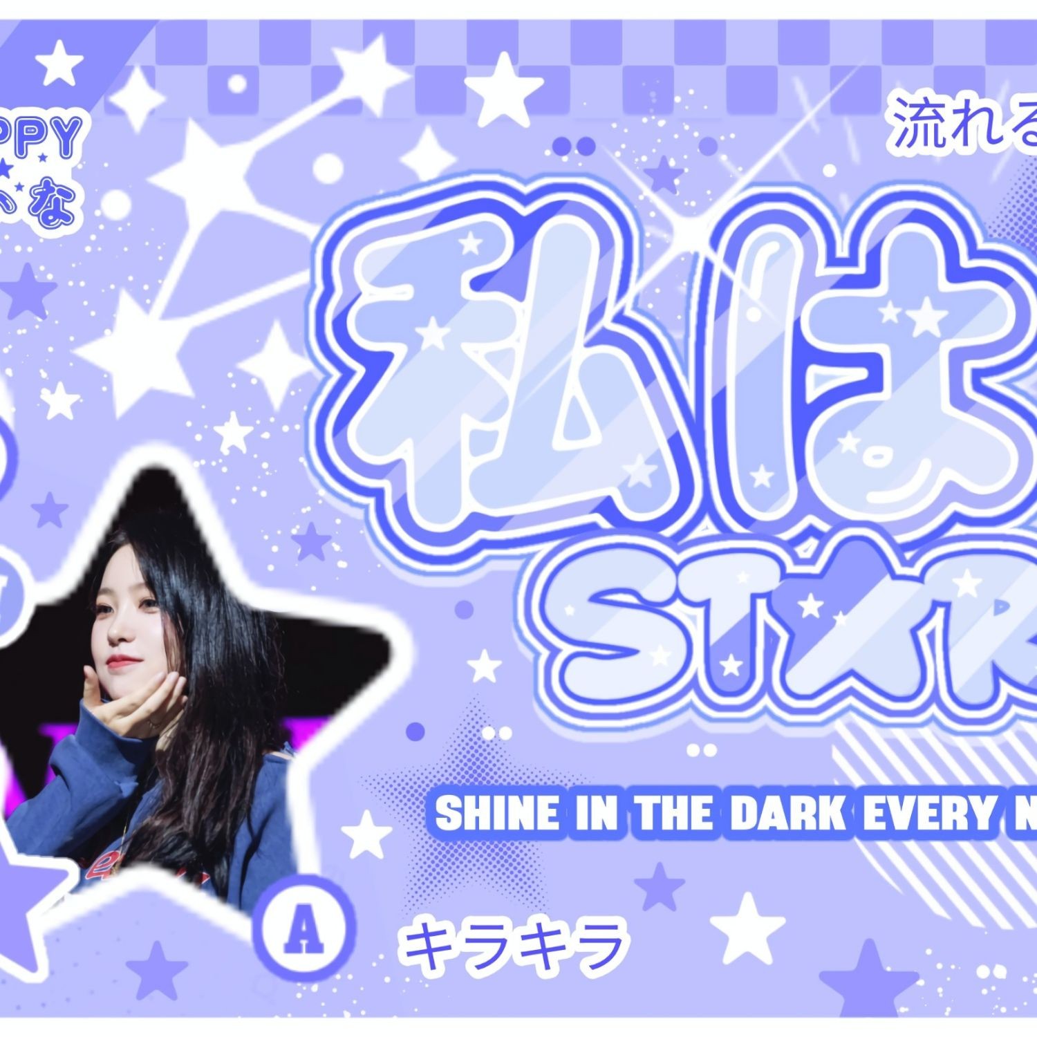 Momen yang diabadikan oleh penggemar Yeri (Red Velvet)