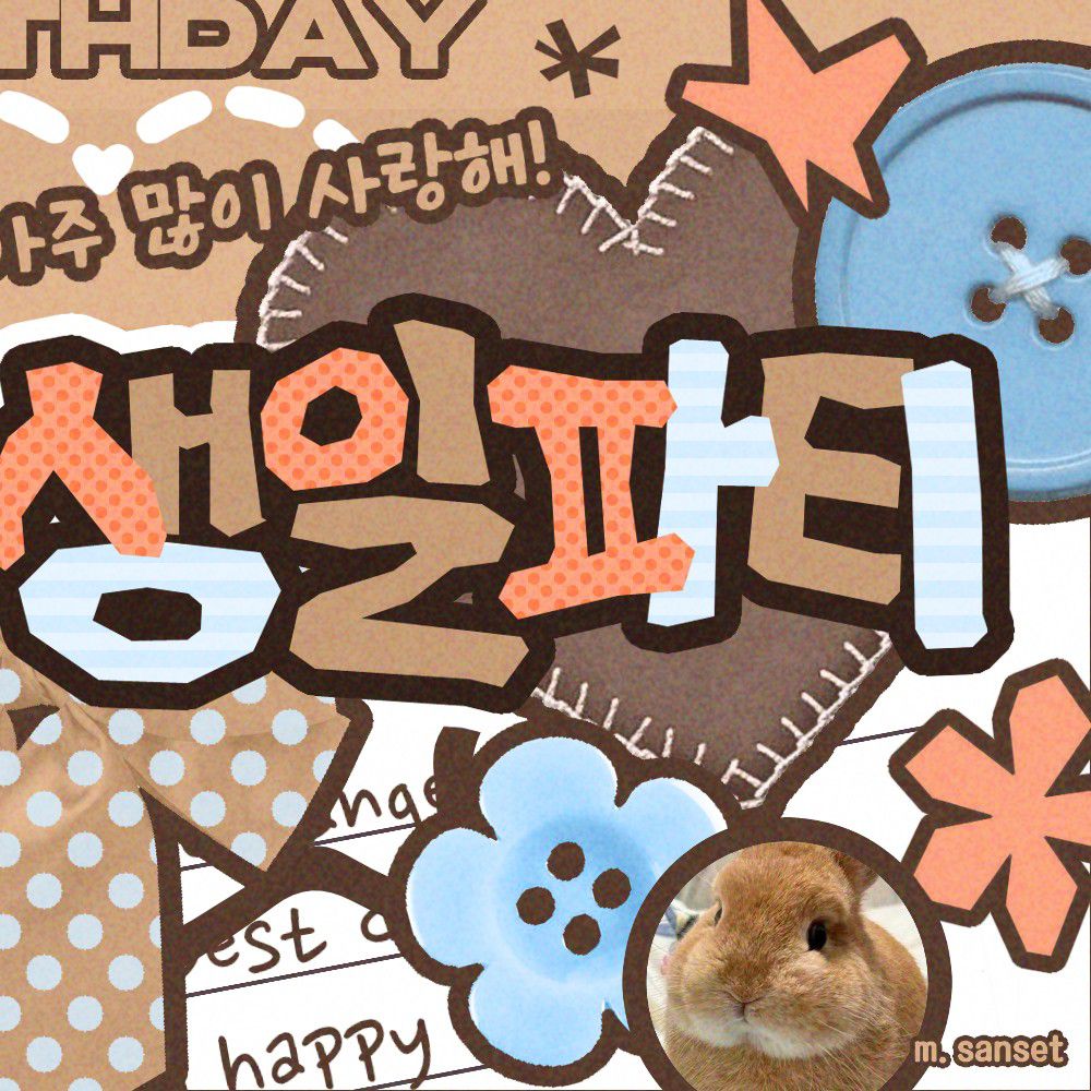 Recent activity shot of CHAEIN (PURPLE K!SS)