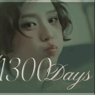 Recent activity shot of Jisoo (BLACKPINK)