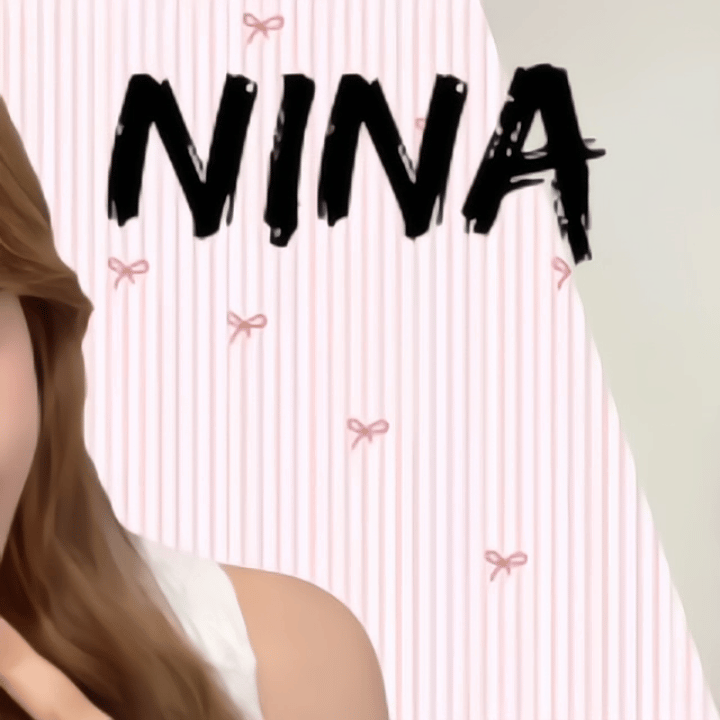 Nina (NiziU)的幕後花絮
