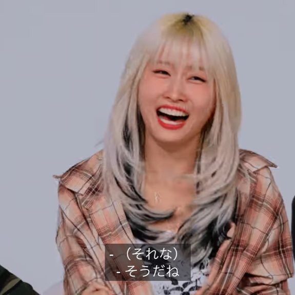 모모 (TWICE) 팬이 찍은 순간