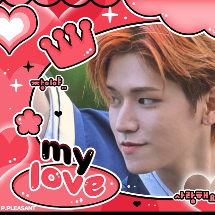 Riwoo (BOYNEXTDOOR)的最新活动照片