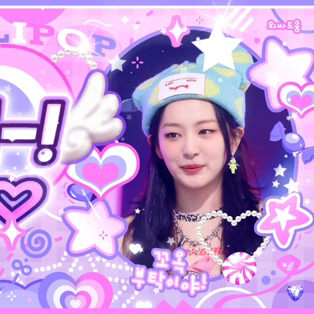 A moment captured by Seulgi (Red Velvet)'s fan