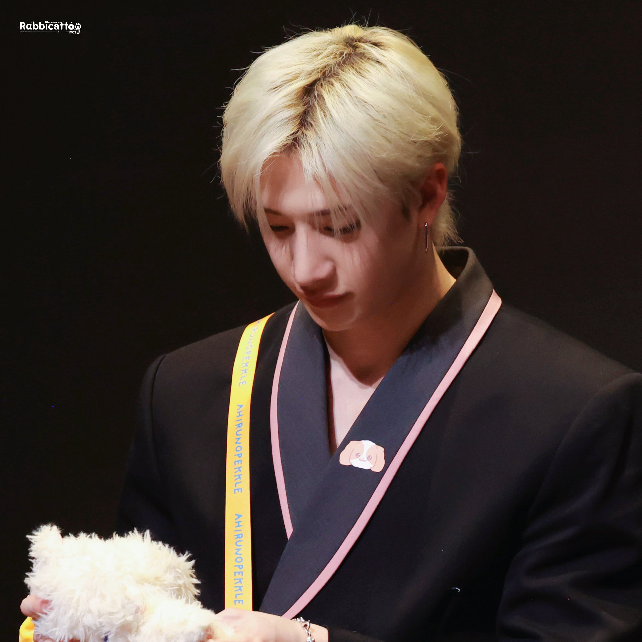 Latest photo of Bang Chan (Stray Kids)