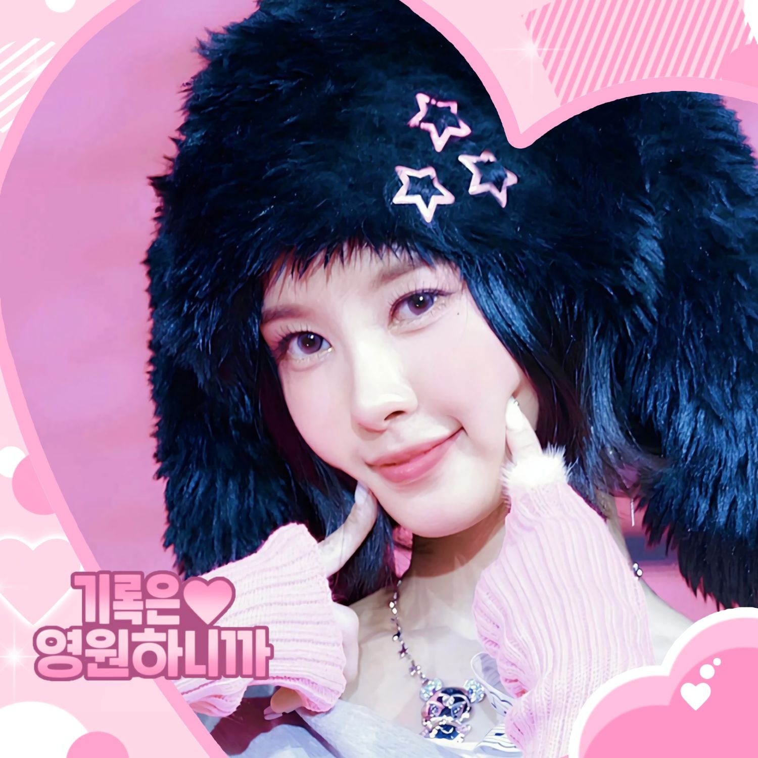 Behind-the-scenes cut of Kim Dayeon (Kep1er)