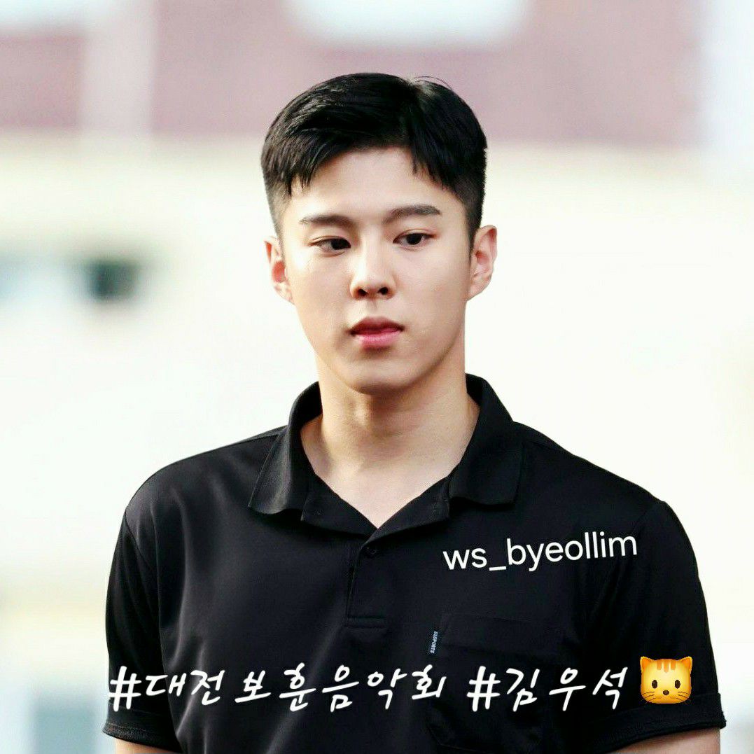 Latest photo of Kim Wooseok