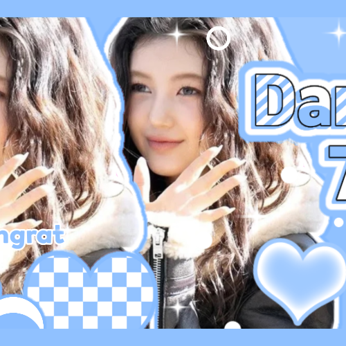 DANIELLE (NewJeans)的最新照片