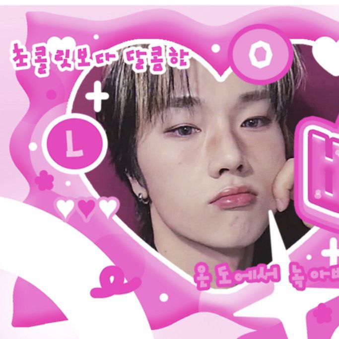 Latest photo of Jungsu (Xdinary Heroes)