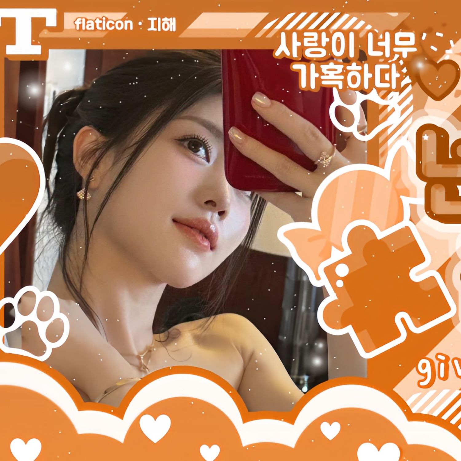 Latest photo of Xiao Ting (Kep1er)