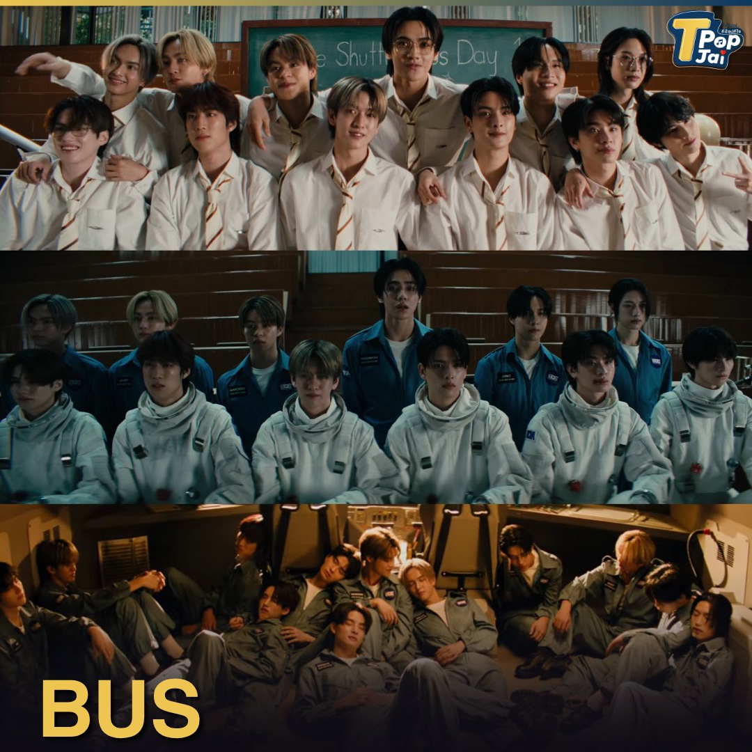 A moment captured by BUS's fan