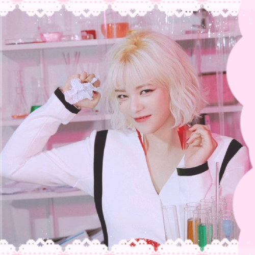 Recent activity shot of Jeongyeon (TWICE)