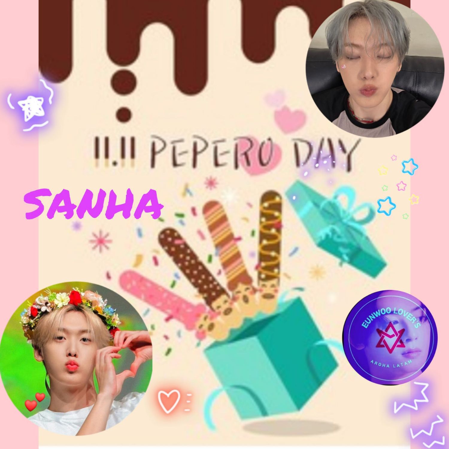 아스트로 팬이 찍은 순간