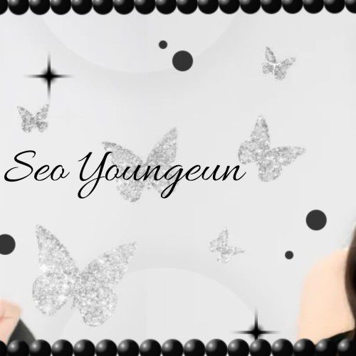 Foto terbaru Seo Youngeun (Kep1er)