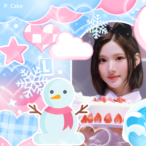 Recent activity shot of Jiwoo (Hearts2Hearts)