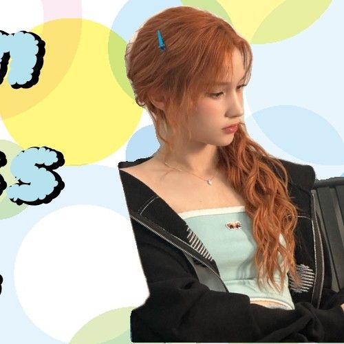 Latest photo of Huening Bahiyyih (Kep1er)