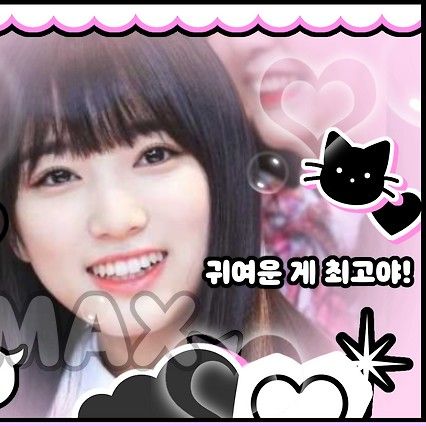 Latest photo of Yabuki Nako