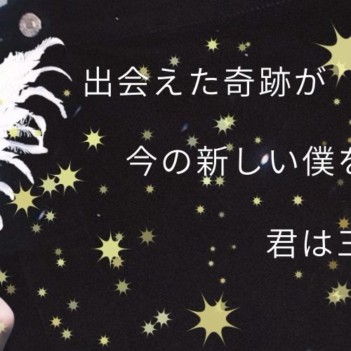 Maki (&TEAM)的最新活动照片