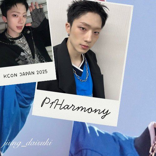 A moment captured by Jiung (P1Harmony)'s fan