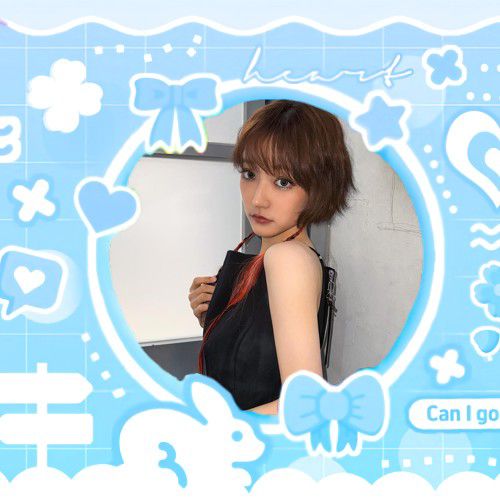 Recent activity shot of JIYU (KiiiKiii)