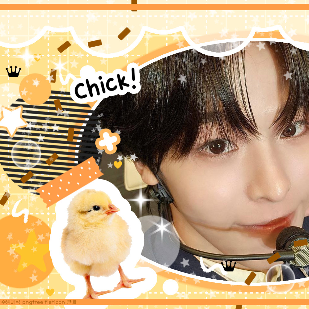 Recent activity shot of Riku (NCT WISH)