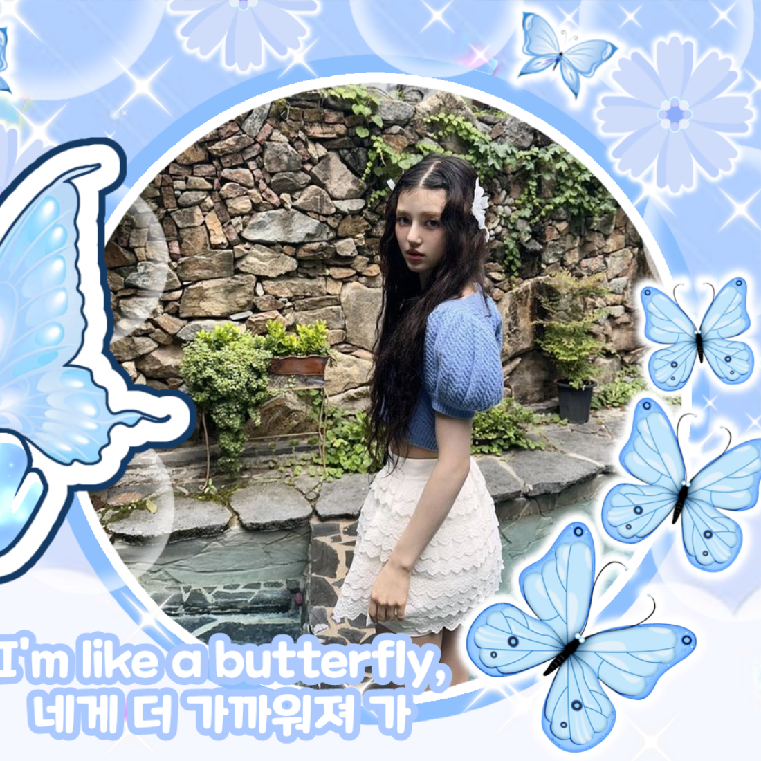 ダニエル (NewJeans)の舞台裏ショット