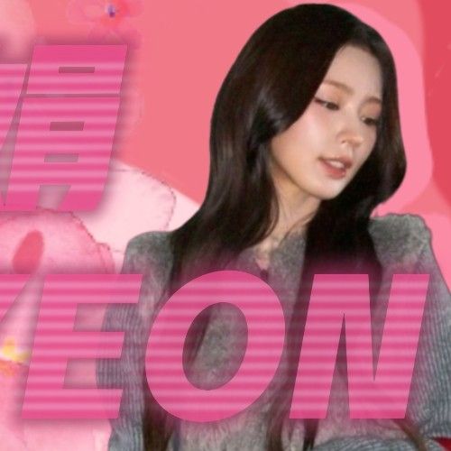 薇娟 (i-dle)的最新活動照片