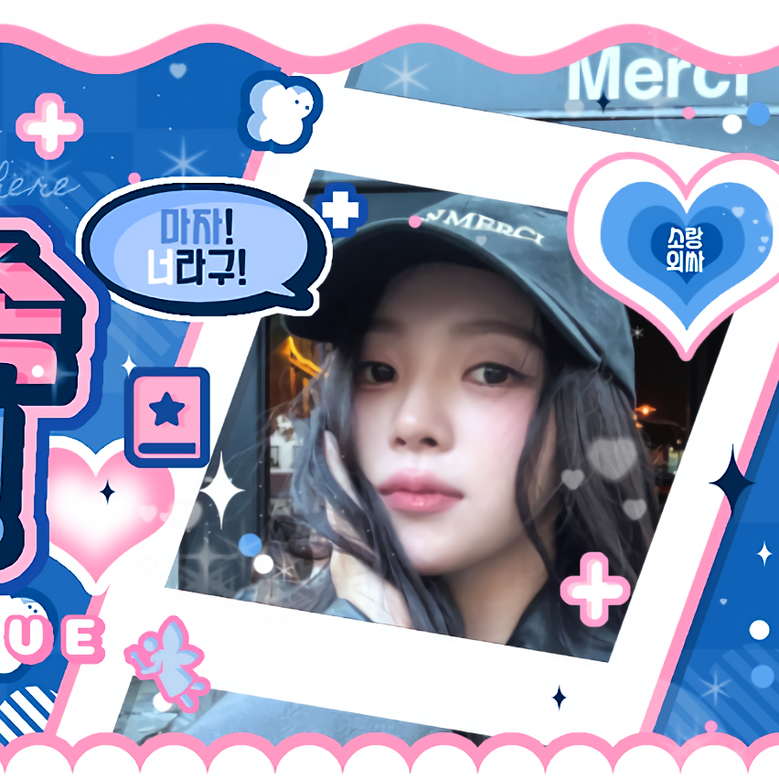 A moment captured by Narin (MEOVV)'s fan