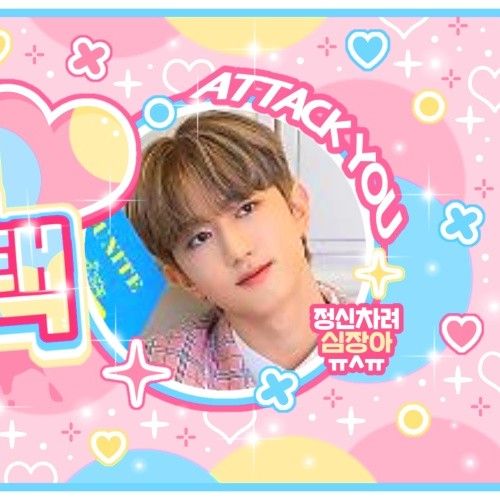 Must-see popular post of YOUNITE, your favorite