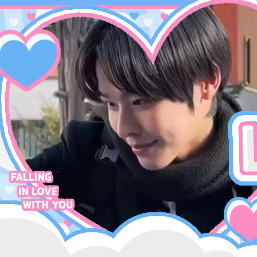 Recent activity shot of Riku (NCT WISH)