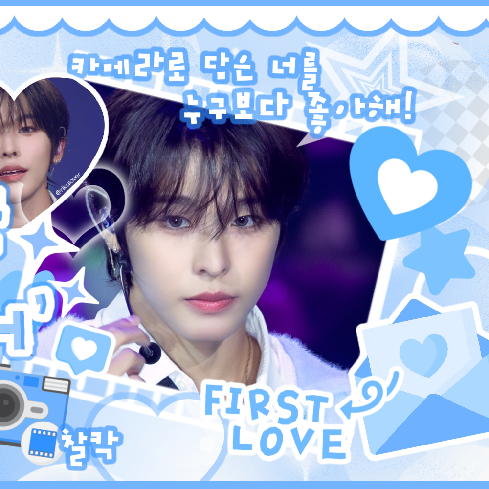 Latest photo of Riku (NCT WISH)