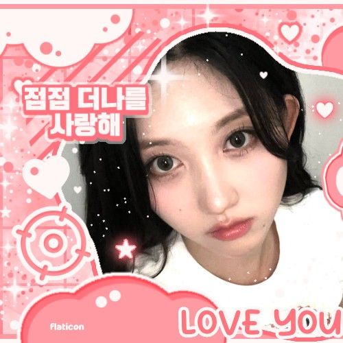 가을 (IVE)의 최신 사진