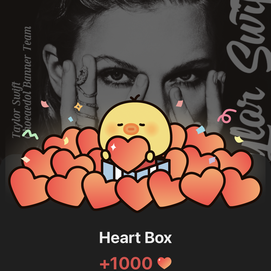 Behind-the-scenes cut of Taylor Swift