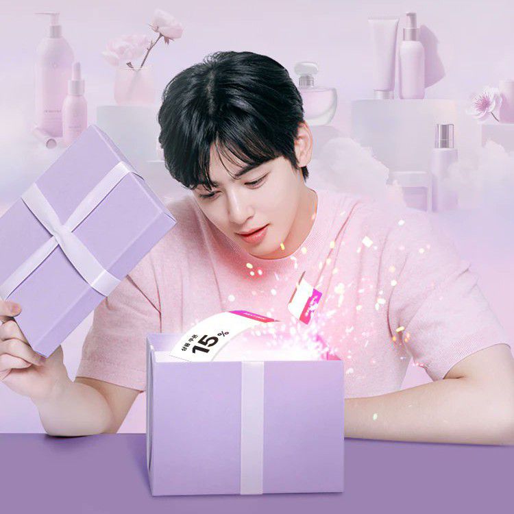 A moment captured by Eunwoo (ASTRO)'s fan